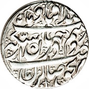 Abbasi - Karim Khan Zand Type C; Yazd mint, Iran, 1766-1773 reverse image