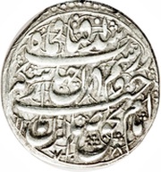 Abbasi - Karim Khan Zand Type C; Kermān mint, Iran, 1767-1769 reverse image