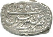 5 Shahi - Shah Sultan Husain I Tabriz mint obverse image
