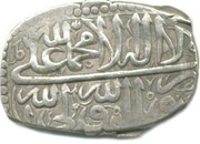 5 Shahi - Shah Sultan Husain I Tabriz mint, Iran, 1694-1723 reverse image