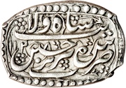 5 Shahi - Husayn Safavi Type C; Tabrīz mint obverse image