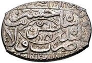 5 Shahi - Hussain ibn Sulayman Safavi Tiflis mint obverse image