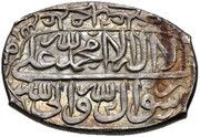 5 Shahi - Hussain ibn Sulayman Safavi Tiflis mint, Iran, 1716-1717 reverse image