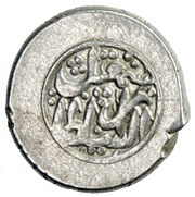 6 Shahi - Isma'il III Safavi - Safavid shadow kings Type D; Māzandarān mint obverse image