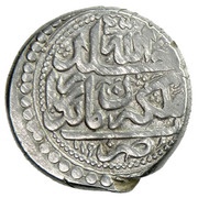 6 Shahi - Isma'il III Safavi - Safavid shadow kings Type D; Māzandarān mint, Iran, 1753-1756 reverse image