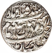 2 Abbasi - Karim Khan Zand Type C; Kermān mint, Iran, 1767-1775 reverse image