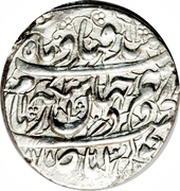 2 Abbasi - Karim Khan Zand Type C; Māzandarān mint, Iran, 1767-1778 reverse image