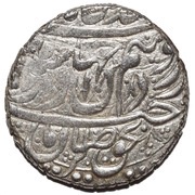 2 Abbasi - Karim Khan Zand Type C; Raŝt mint, Iran, 1767-1779 reverse image