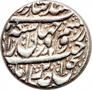 2 Abbasi - Karim Khan Zand Type C; Širâz mint, Iran, 1767-1779 reverse image