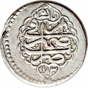 2 Abbasi - Karim Khan Zand Type C; Tehrān mint obverse image