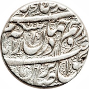 2 Abbasi - Karim Khan Zand Type C; Tehrān mint, Iran, 1769-1773 reverse image