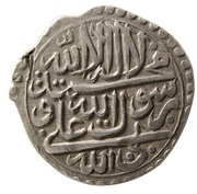 1 Abbasi - Karim Khan Zand type D; Tabriz mint obverse image