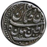 Rupee - Nader Afshar Type D; Bhakkar mint obverse image