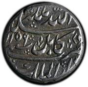 Rupee - Nader Afshar Type D; Kābol mint, Iran, 1746 reverse image