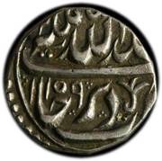 Rupee - Nader Afshar Derajat mint reverse image