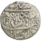Rupi - Agha Mohammad Khan Type C; Kashan mint obverse image