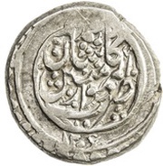Rupi - Agha Mohammad Khan Type C; Kashan mint, Iran, 1792 reverse image