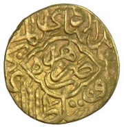 ¼ Mithqal - Tahmasb I Safavi Herat mint obverse image