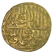 ¼ Mithqal - Tahmasb I Safavi Herat mint reverse image