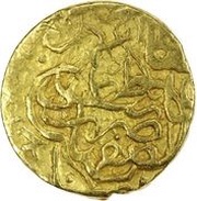 ¼ Mithqal - Tahmasb I Safavi Isfahan mint obverse image