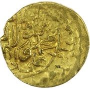 ¼ Mithqal - Tahmasb I Safavi Isfahan mint reverse image