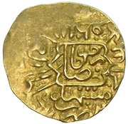 ¼ Mithqal - Tahmasb I Safavi Mashhad mint obverse image