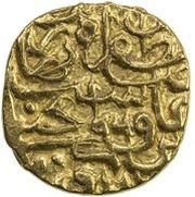 ¼ Mithqal - Tahmasb I Safavi Qom mint obverse image
