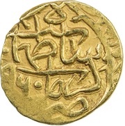 ¼ Mithqal - Tahmasb Safavi Kirman mint obverse image