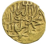 ¼ Mithqal - Tahmasb Safavi Kirman mint reverse image