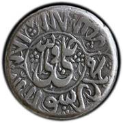 2 Rupee - Adel Afshar Type C; Mashhad mint, Iran, 1747-1748 reverse image