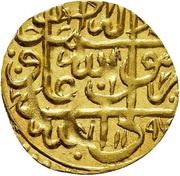 ⅛ Mohur Ashrafi - Zand-Qajar transition obverse image