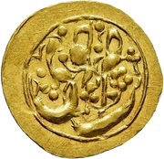 ⅛ Mohur Ashrafi - Zand-Qajar transition reverse image