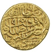 ½ Mithqal - Tahmasb I Safavi Urdu mint obverse image