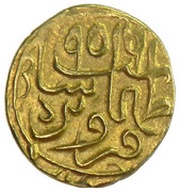 ½ Mithqal - Tahmasb I Safavi Qazwīn mint obverse image