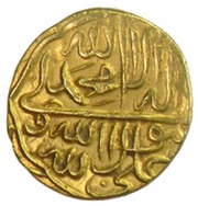 ½ Mithqal - Tahmasb I Safavi Qazwīn mint, Iran, 1552 reverse image