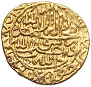 ½ Mithqal - Tahmasb I obverse image