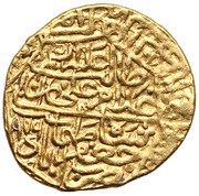 ½ Mithqal - Tahmasb I, Iran, 1569 reverse image