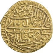 ½ Mithqal - Tahmasb I Safavi Nimruz mint obverse image