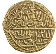½ Mithqal - Tahmasb I Safavi Nimruz mint, Iran, 1576 reverse image