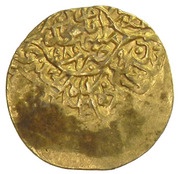 ½ Mithqal - Muhammad Khudabanda type A; Mashhad mint obverse image