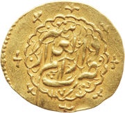 ¼ Mohur Ashrafi - Karim Khan Zand Type B; Širâz mint obverse image