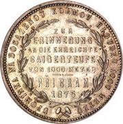 1 Florin - Francis Joseph I Pribram Mine, Austria, 1875 reverse image