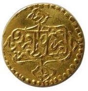 ¼ Mohur Ashrafi - Karim Khan Zand Type C; Qazvīn mint obverse image