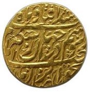 ¼ Mohur Ashrafi - Karim Khan Zand Type C; Qazvīn mint, Iran, 1764-1769 reverse image