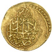 ¼ Mohur Ashrafi - Karim Khan Zand Type D; Tabrīz mint obverse image
