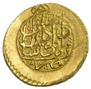¼ Mohur Ashrafi - Karim Khan Zand Type C; Kashan mint obverse image