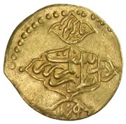 ¼ Mohur Ashrafi - Karim Khan Zand Type C; Raŝt mint obverse image
