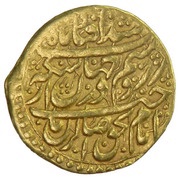¼ Mohur Ashrafi - Karim Khan Zand Type C; Raŝt mint, Iran, 1766-1773 reverse image