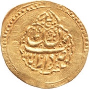 ¼ Mohur Ashrafi - Karim Khan Zand Type D; Kermān mint reverse image