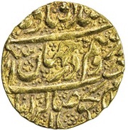 ¼ Mohur Ashrafi - Karim Khan Zand Kashan mint obverse image